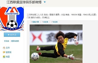 Liquid和 Heroic 将在2025年CS亚洲锦标赛季后赛中从半决赛开始