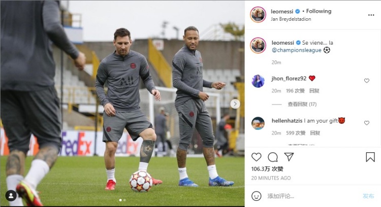 澳博控股旗下上海葡京酒店开业