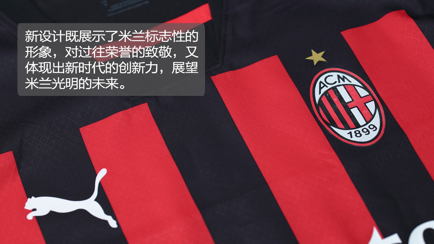 成都蓉城新掌门人徐正源成功续约，签约韦世豪、周定洋，球队迅速提升，备战亚冠，力争争冠。