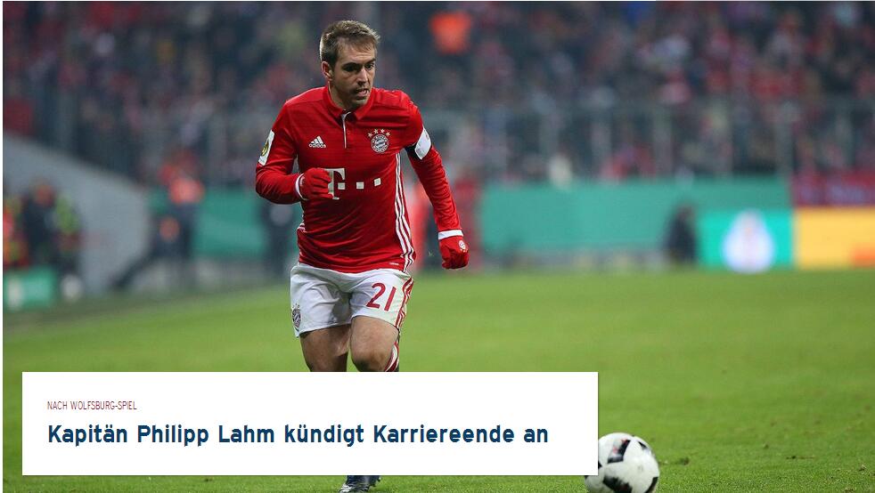 中超：上海海港4-0大胜深圳队