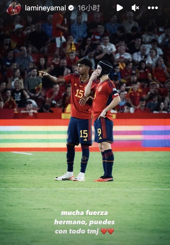 0-6德国，什克里尼亚尔：这是一场糟糕的比赛，但为球队自豪