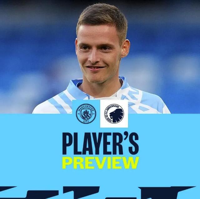 莫斯克拉在对阵小蜜蜂的比赛中伤退，阿森纳后防3人受伤