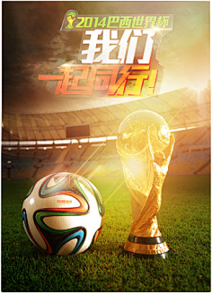 篮球湖人核心球员连续得分上双