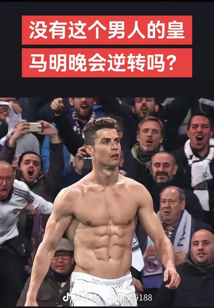 仅是技